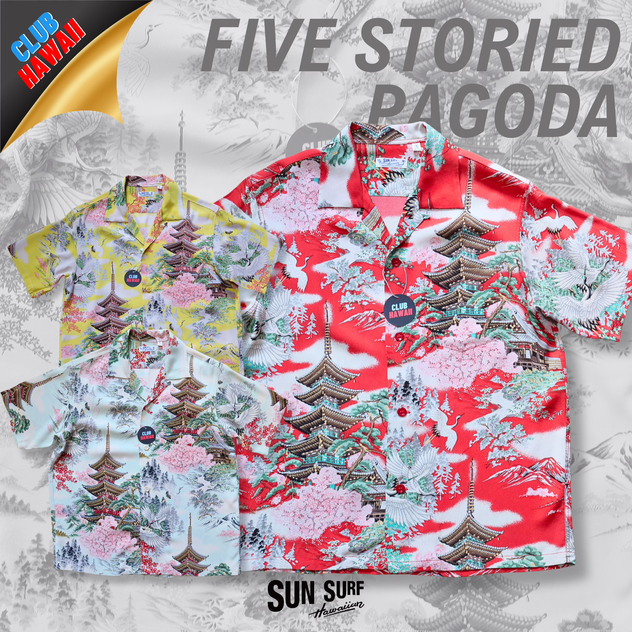 SUN SURF "FIVE STORIED PAGODA"
